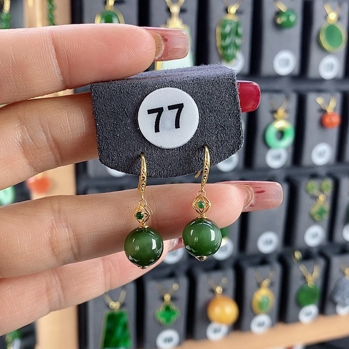 和田玉耳饰18K金镶嵌