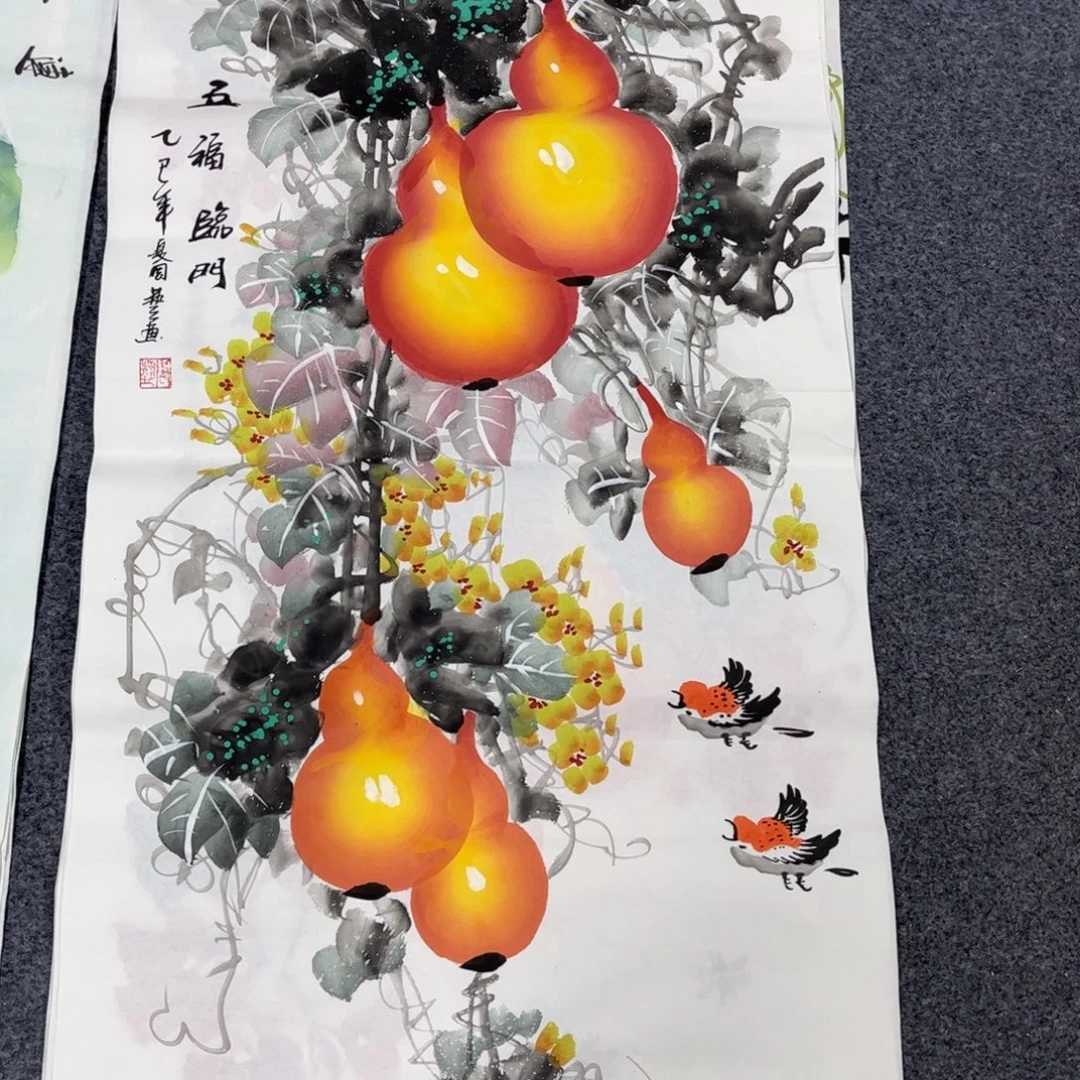 国画我是真的很喜欢