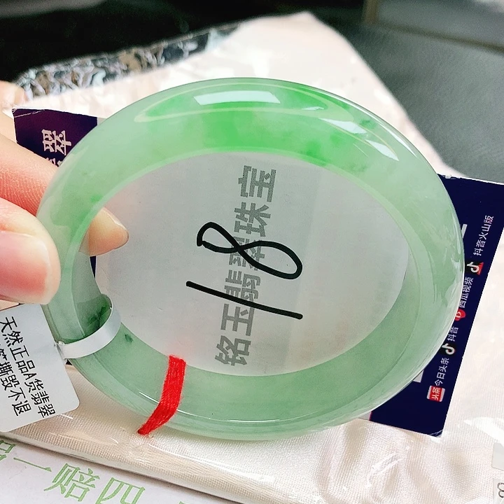 翡翠未镶嵌手镯缅甸天然a货翡翠手镯