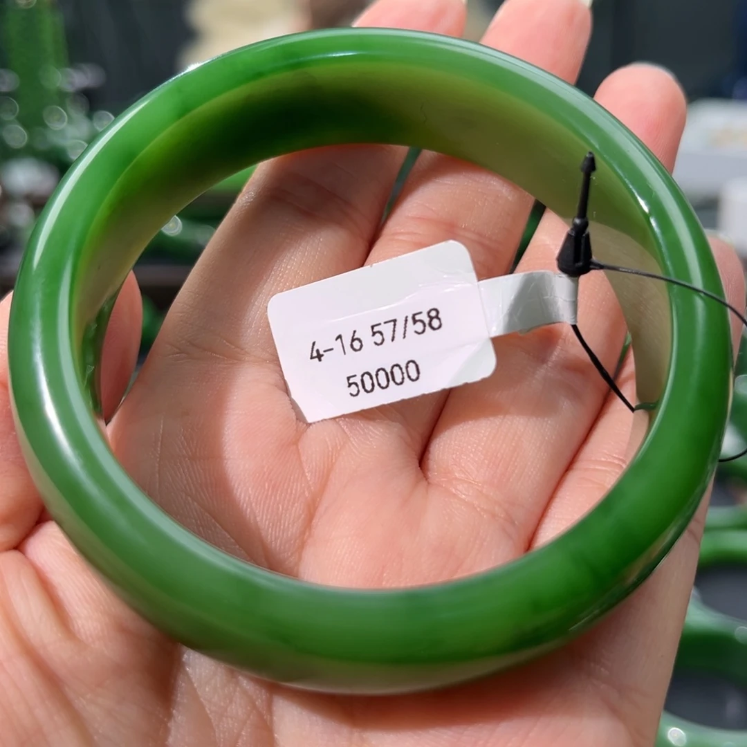 未镶嵌手镯和田玉（碧玉）