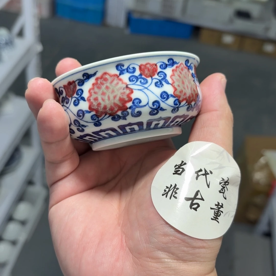 杯子瓷言所老曹甄选好瓷