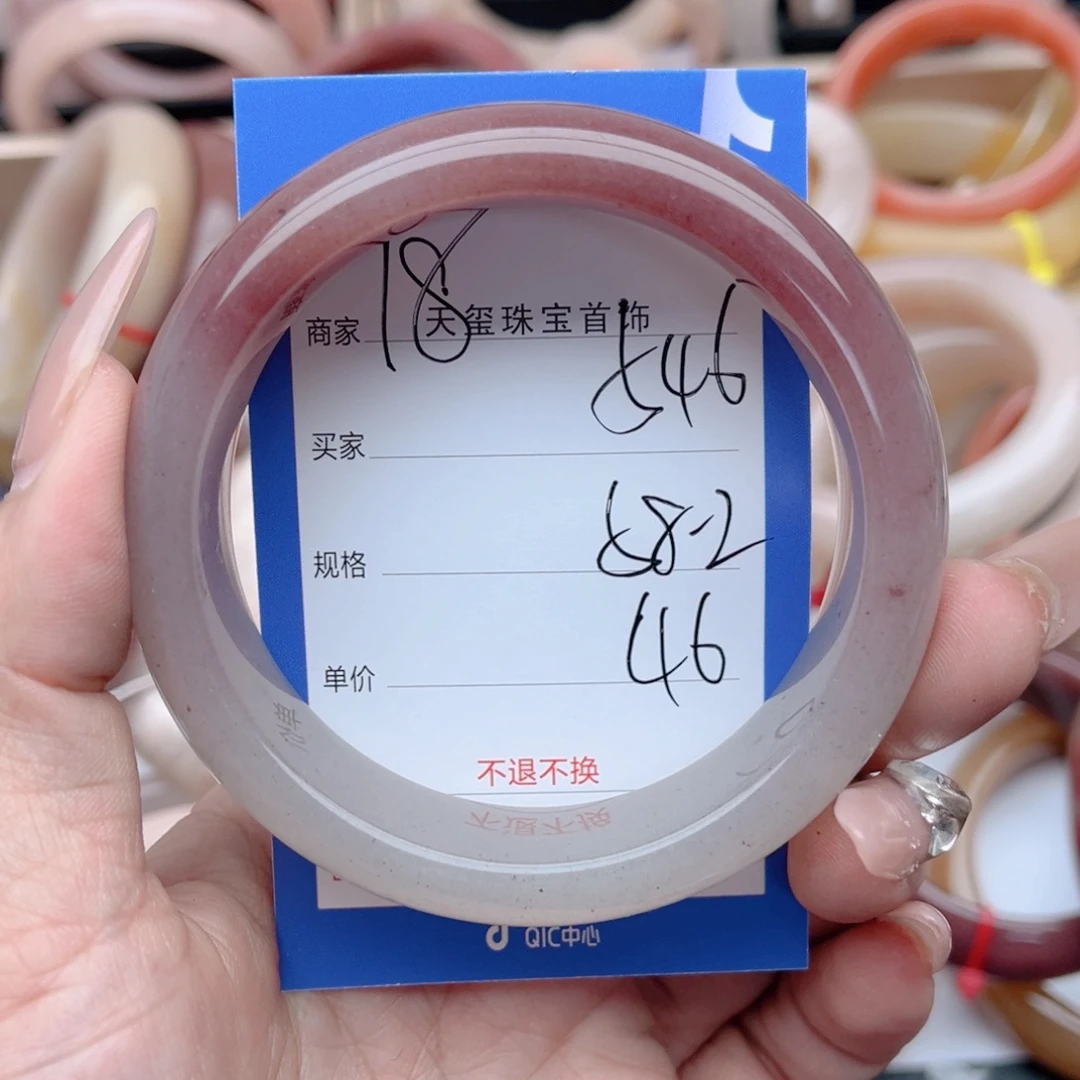 石英质玉未镶嵌手镯546