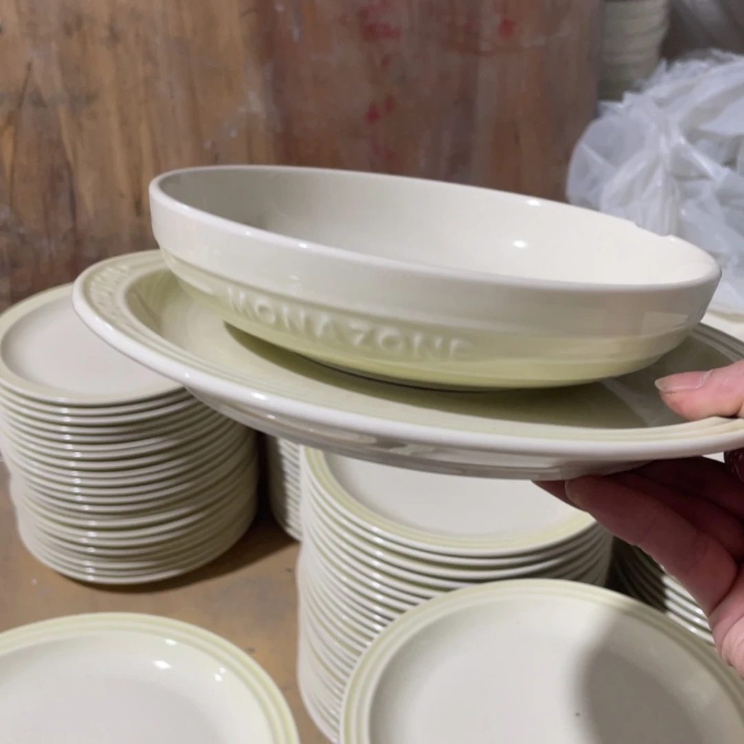 陶瓷餐具系列摩登9盘加8盘各一
