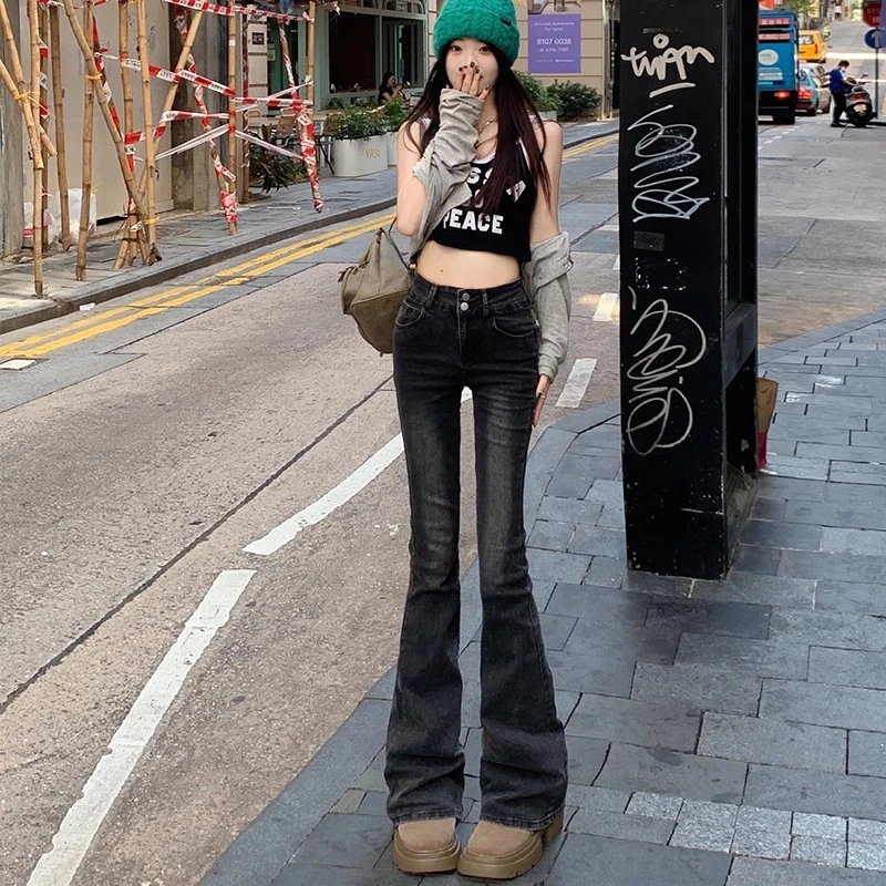 黑灰色微喇牛仔裤女秋冬新款高腰显瘦小个子喇叭裤设计感加绒裤子