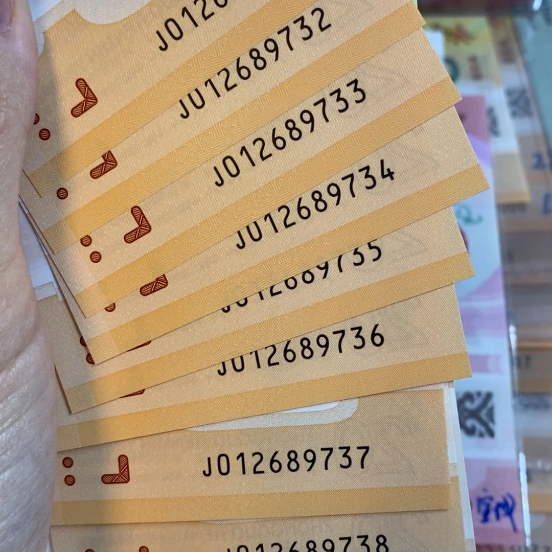 塑料731～740…………………………