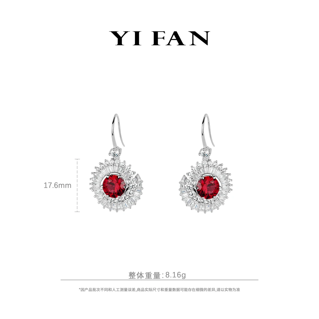 925银合成锆石耳饰 30134-红点太阳花满钻豪镶百搭耳环