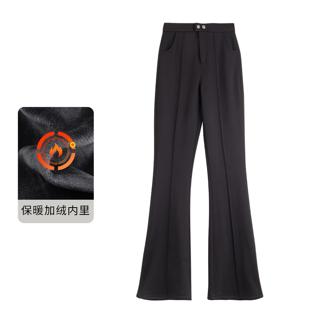 【加绒保暖喇叭裤】25秋冬纯色收腰喇叭裤时尚气质休闲裤女N445K018