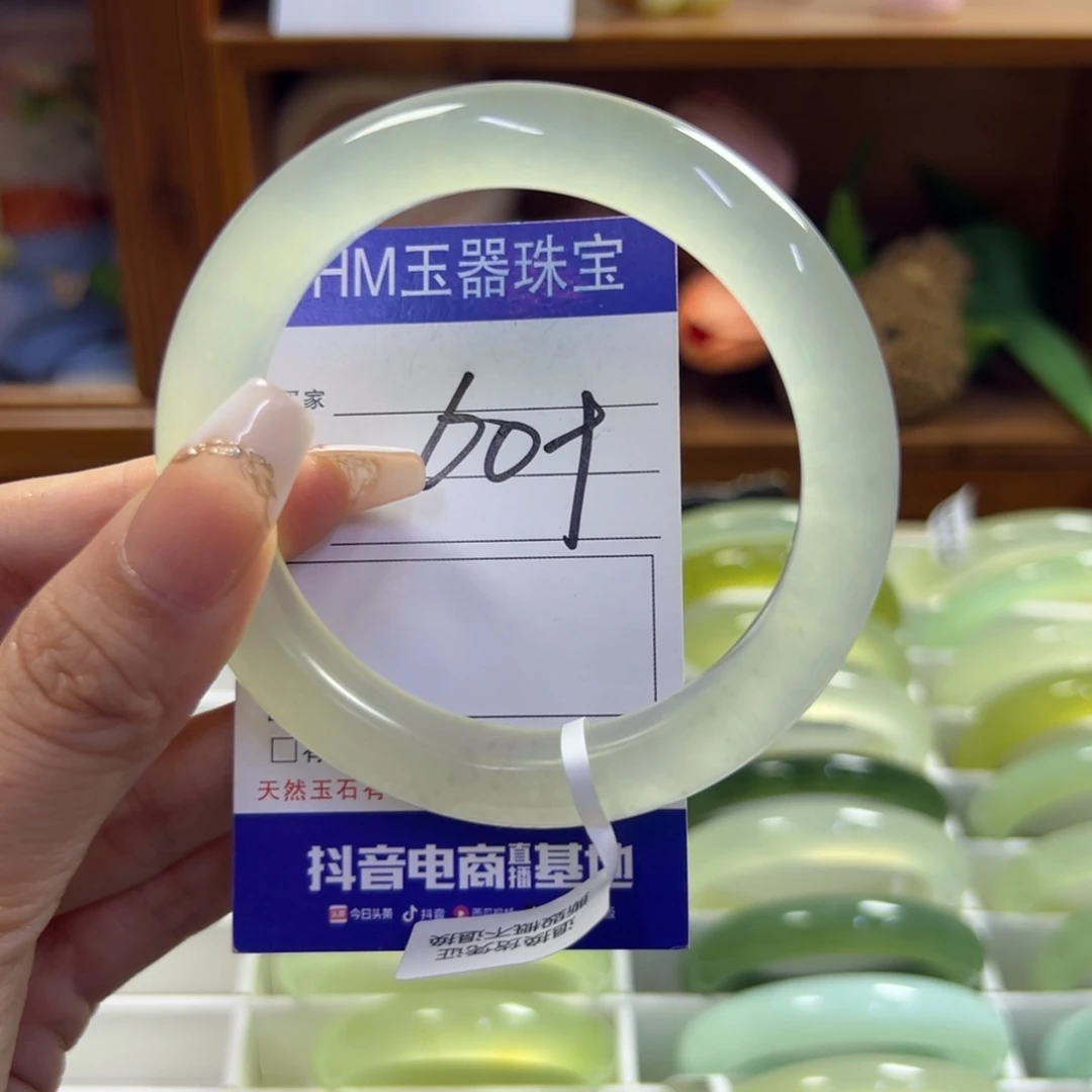 未镶嵌蛇纹石玉手镯160
