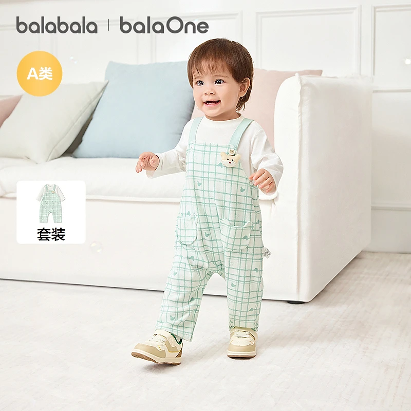 【balaOne】巴拉巴拉童装宝宝套装2026新款春装背带裤两件套时尚