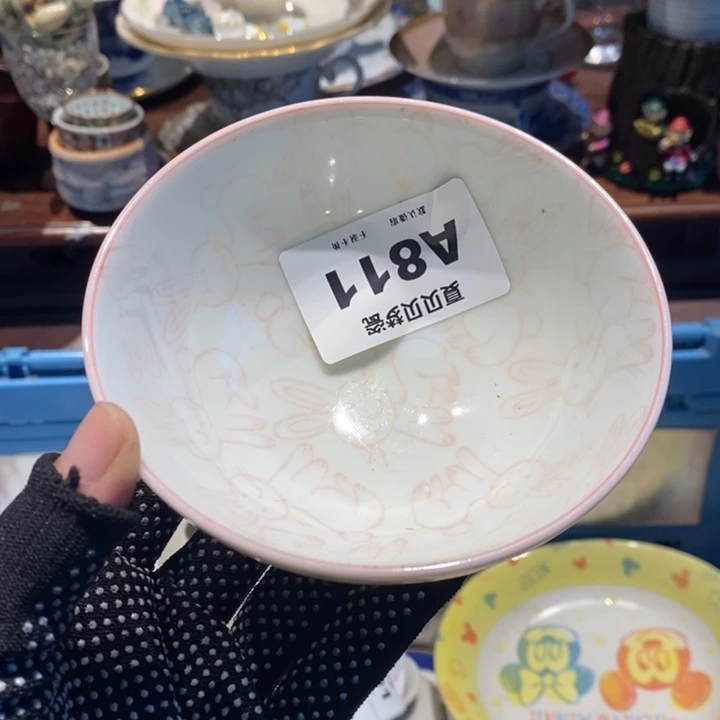 ****哈哈哈哈哈哈哈哈