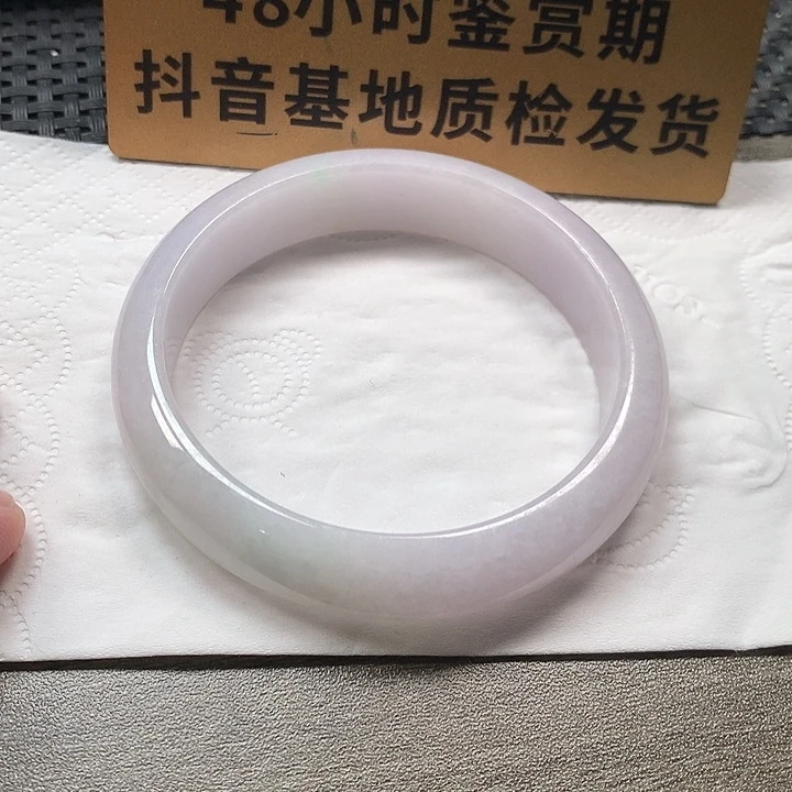 颈饰未镶嵌翡翠60.5圈