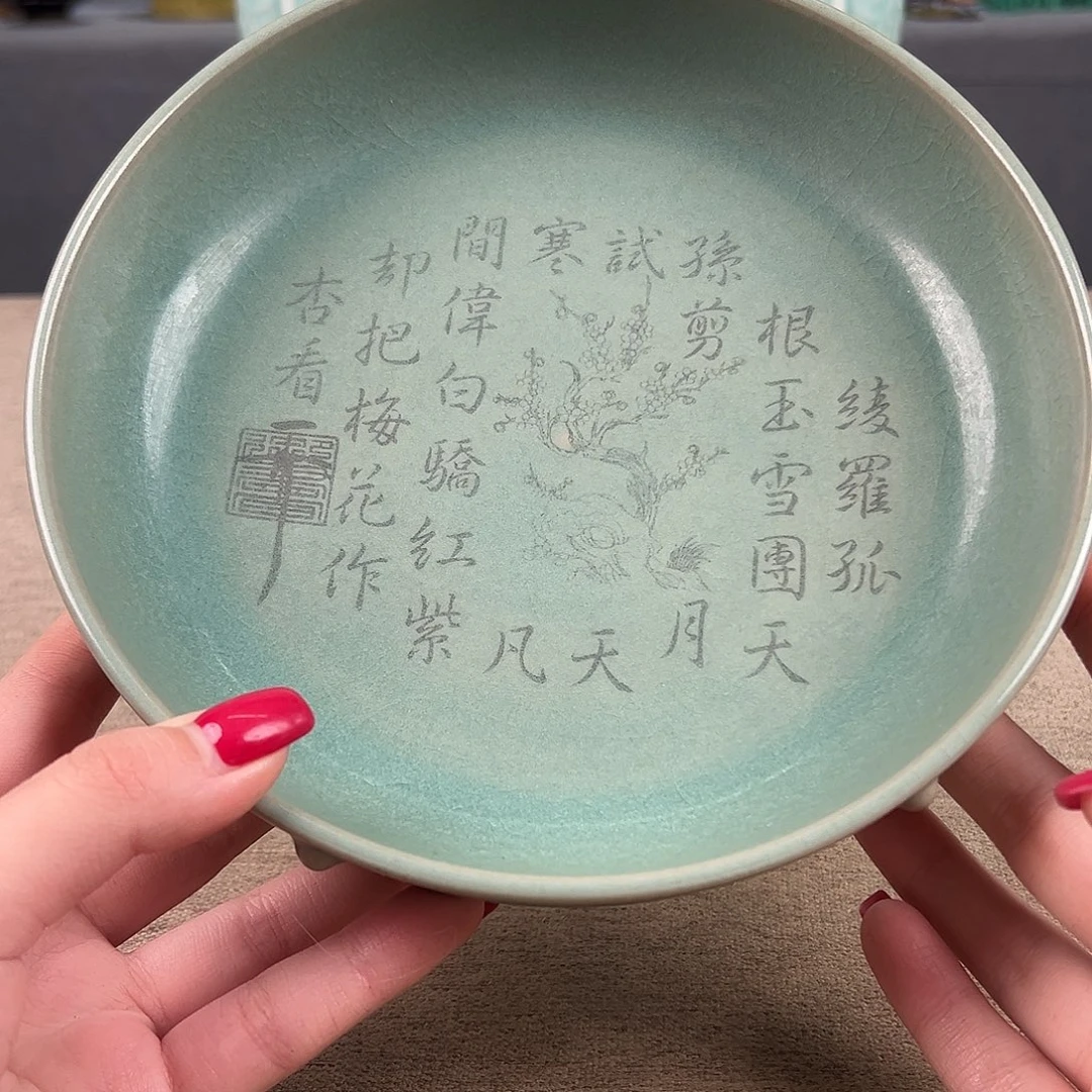 瓷器瓷器瓷器瓷器