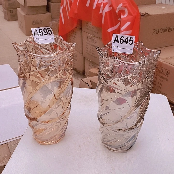 玻璃手工艺品高25.12二选一