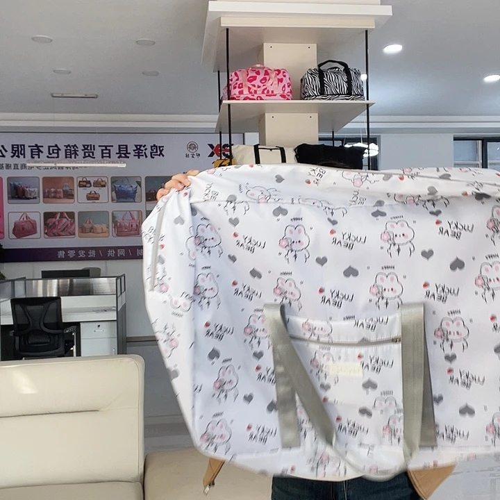 绵羊皮（革）休闲旅游度假包包