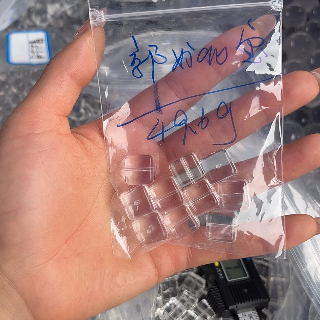 郭***宝水晶未镶嵌手串天然白水单珠