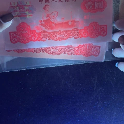 凯*第三版拖拉机通走5张