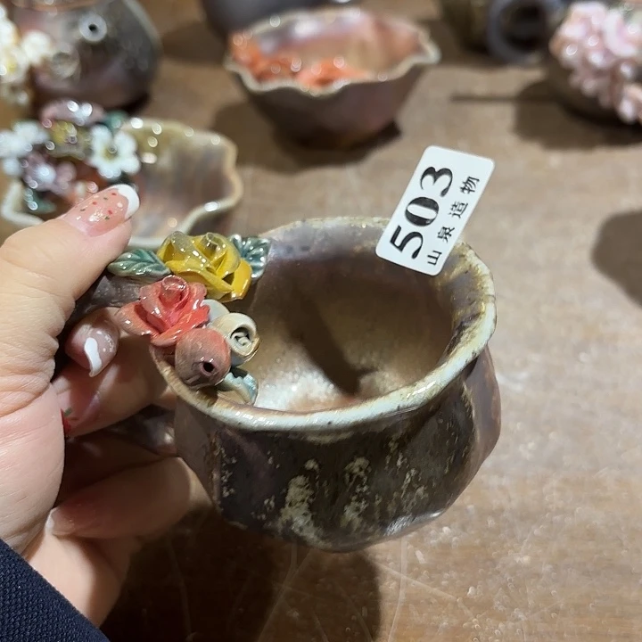 山泉造物手工制作柴烧503