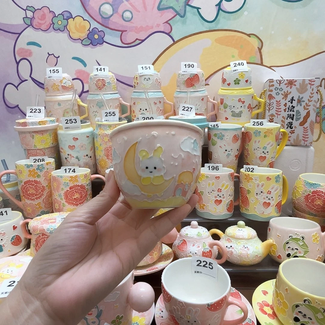 瓷片37号号号号号号