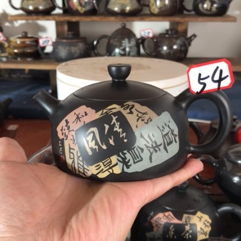 壶54号7777777777777777777