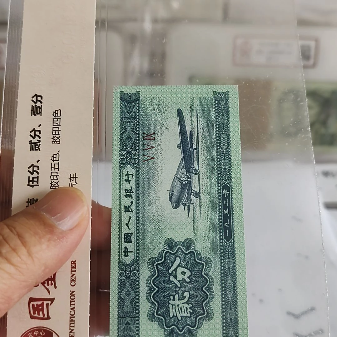 纸讲****杨100.09869550.