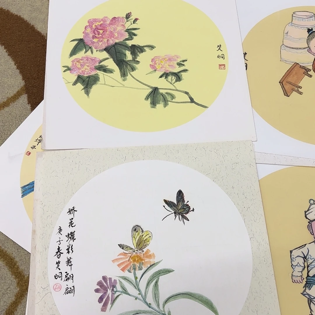 国画33-66卡纸作品童