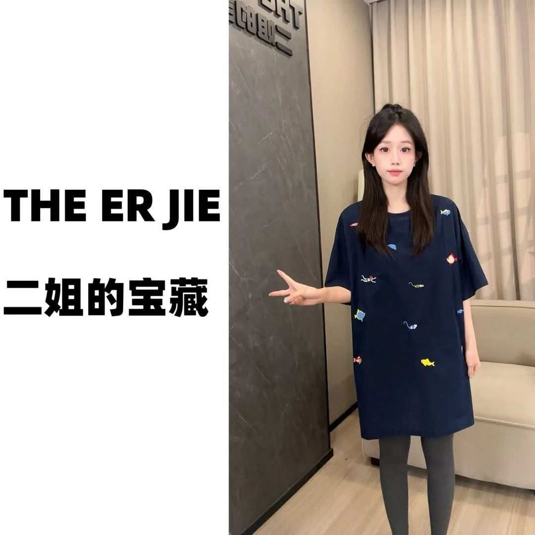 二姐的宝藏夏款高级感小众设计气质刺绣上衣宽松显瘦短袖#25194