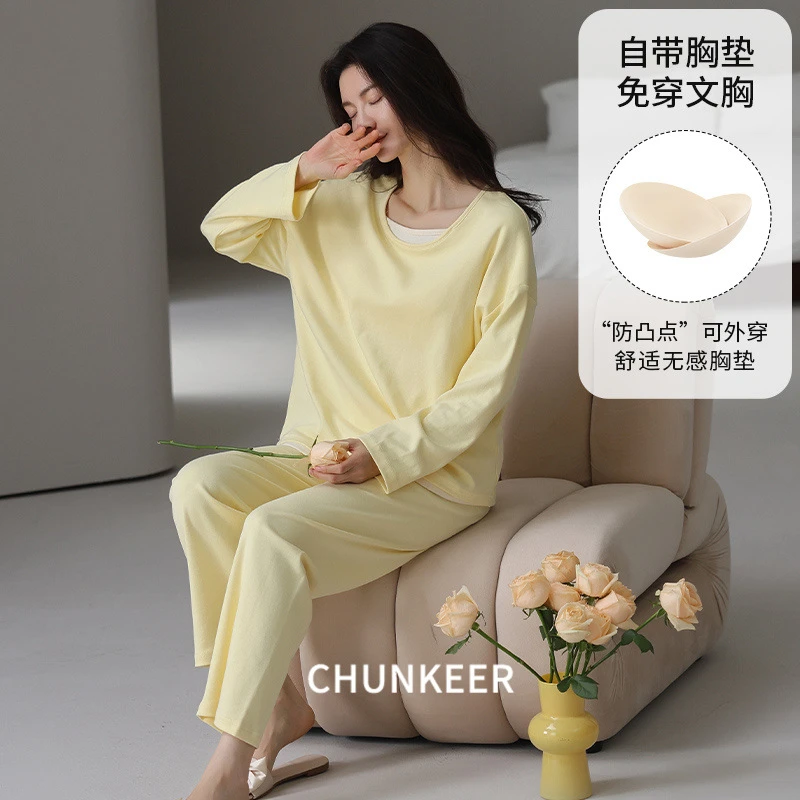 女士睡衣套装春秋长袖居家服胸垫免穿舒适可外穿