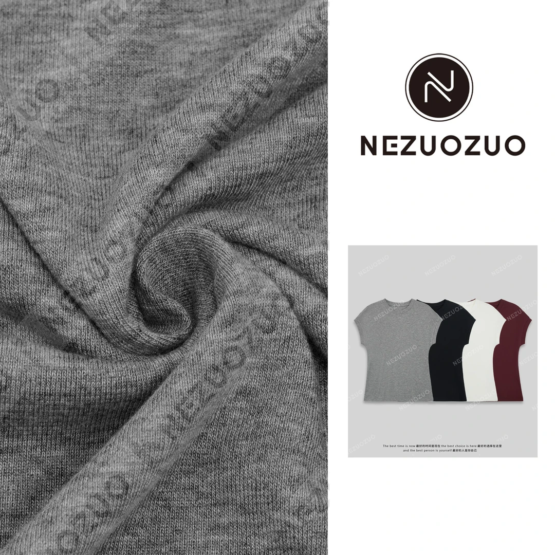 NEZUOZUO【小飞袖】25春/绵羊毛/天丝/天鹅颈既视感/百搭显瘦短袖T