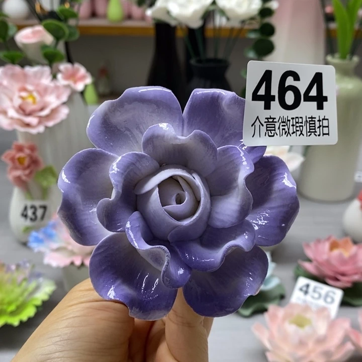陶瓷陶瓷材料加工