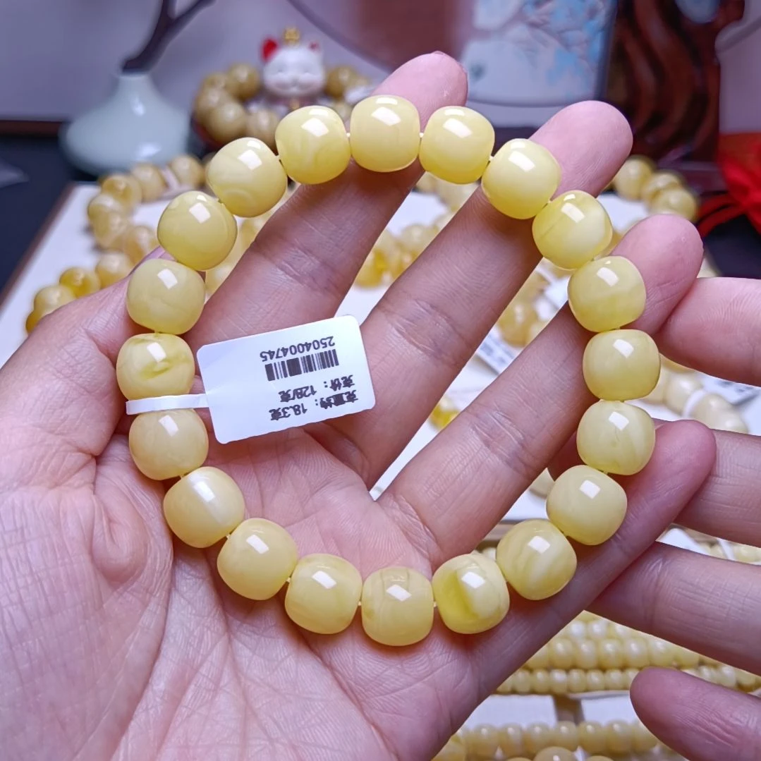 【闪购商品】未镶嵌蜜蜡手串11+老型手串