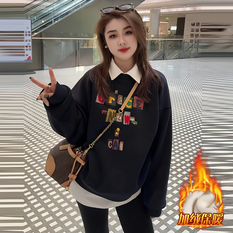 加绒含棉慵懒风童趣字母卫衣女2025秋冬新款韩版宽松减龄遮肉上衣