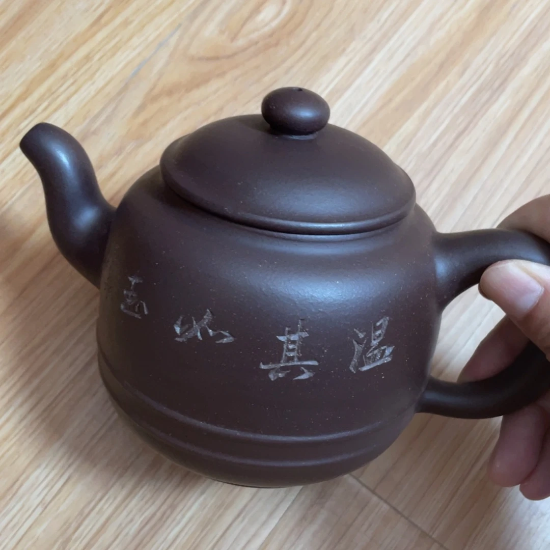 茶壶紫砂宜兴紫砂艺术