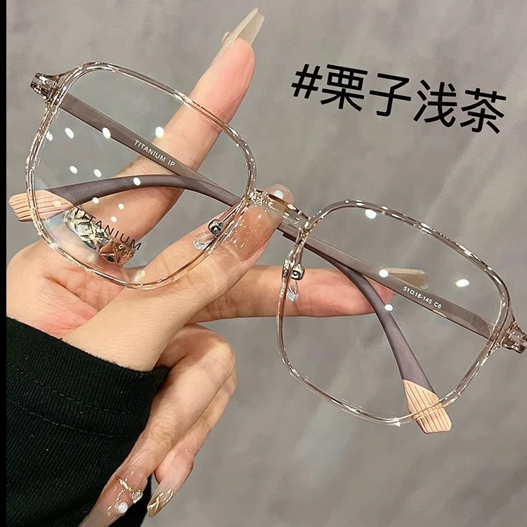 高端款茶色大框中老年老花镜可配防蓝光防辐射多边形护目眼睛镜架