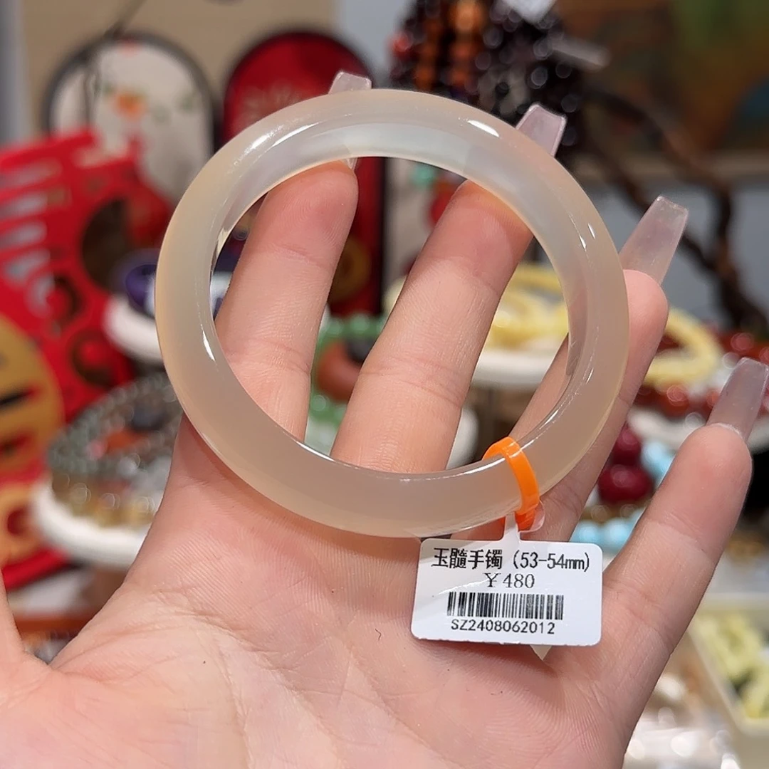 石英质玉手镯未镶嵌7 号玉髓香槟金手串（卡53-54）