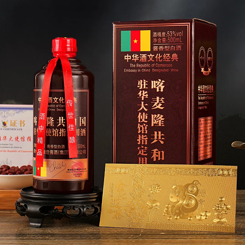 一河一村喀麦隆共和国驻华大使馆用酒53%Vol500毫升*6瓶