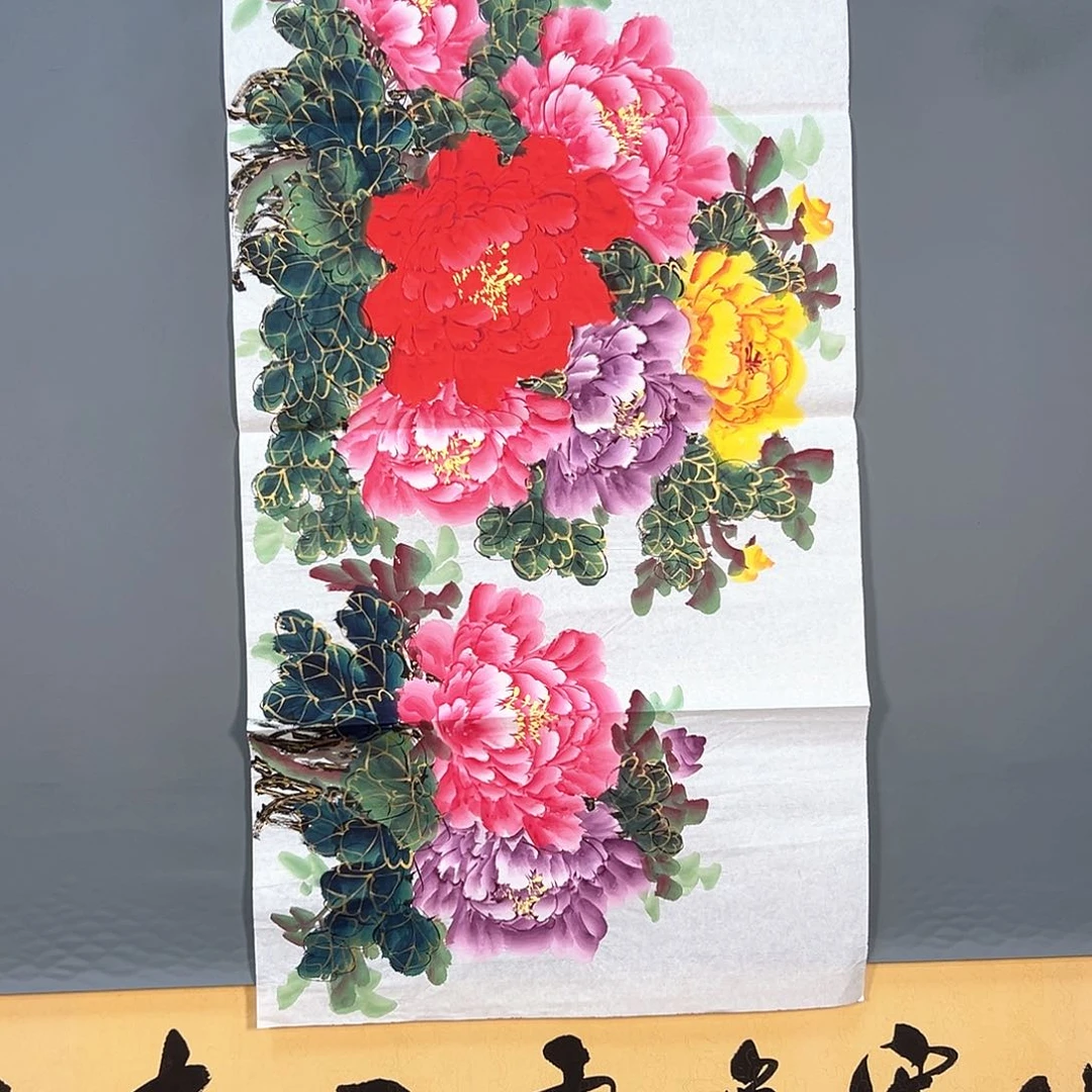 国画762 花鸟和蝴蝶都在这里