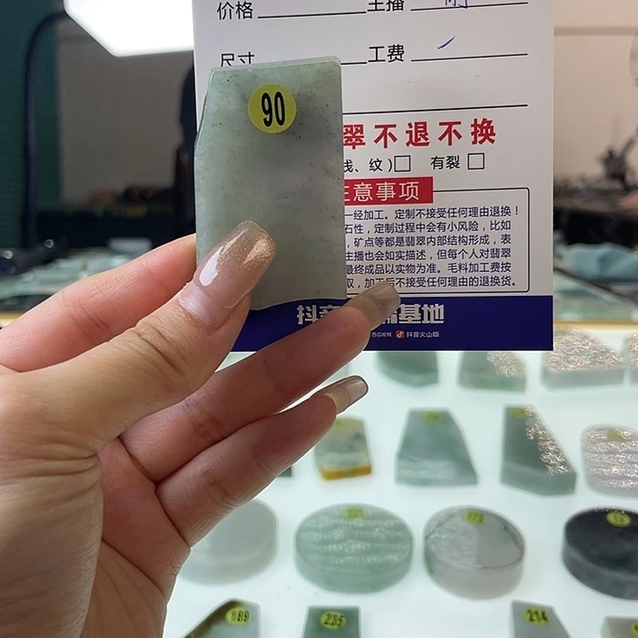 定制翡翠未镶嵌天然缅甸翡翠A货私人定制