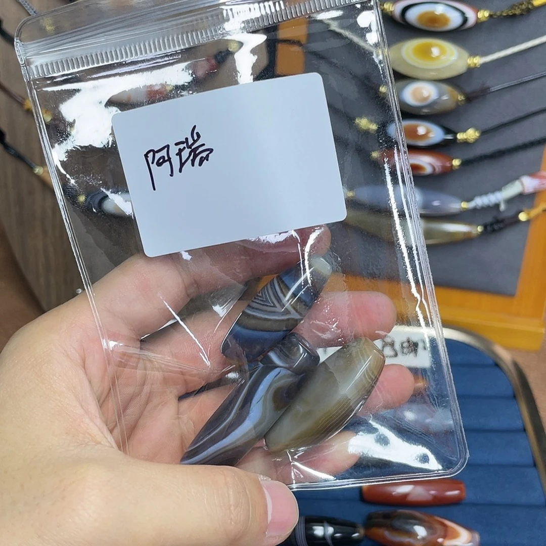 阿***0玛瑙/玉髓合金颈饰
