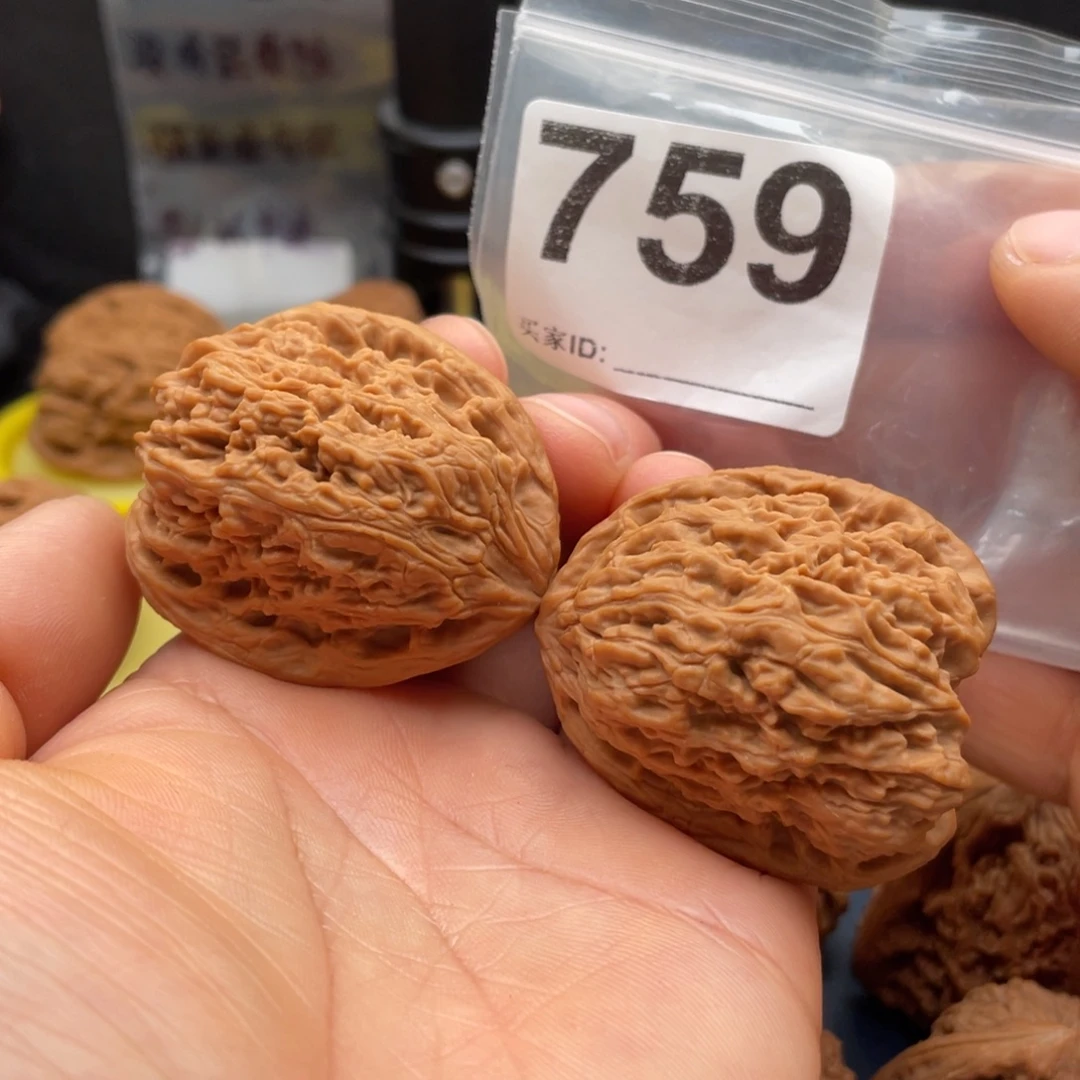 把件文玩核桃南疆凹底拉丝39