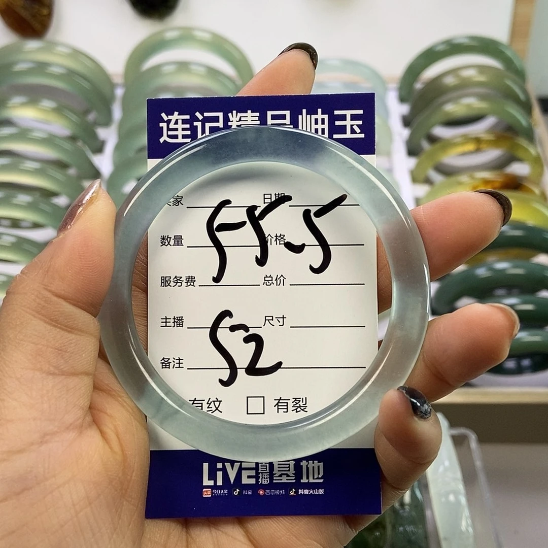 蛇纹石玉手镯未镶嵌薇****