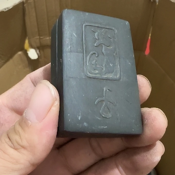 唐***馆扇子哥哥哥哥哥哥共和国干活哈哈