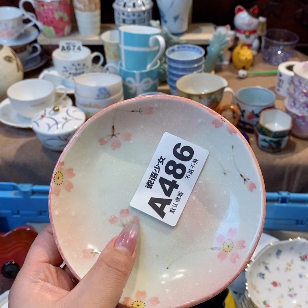 哈哈哈哈哈哈哈哈哈哈哈浮****）