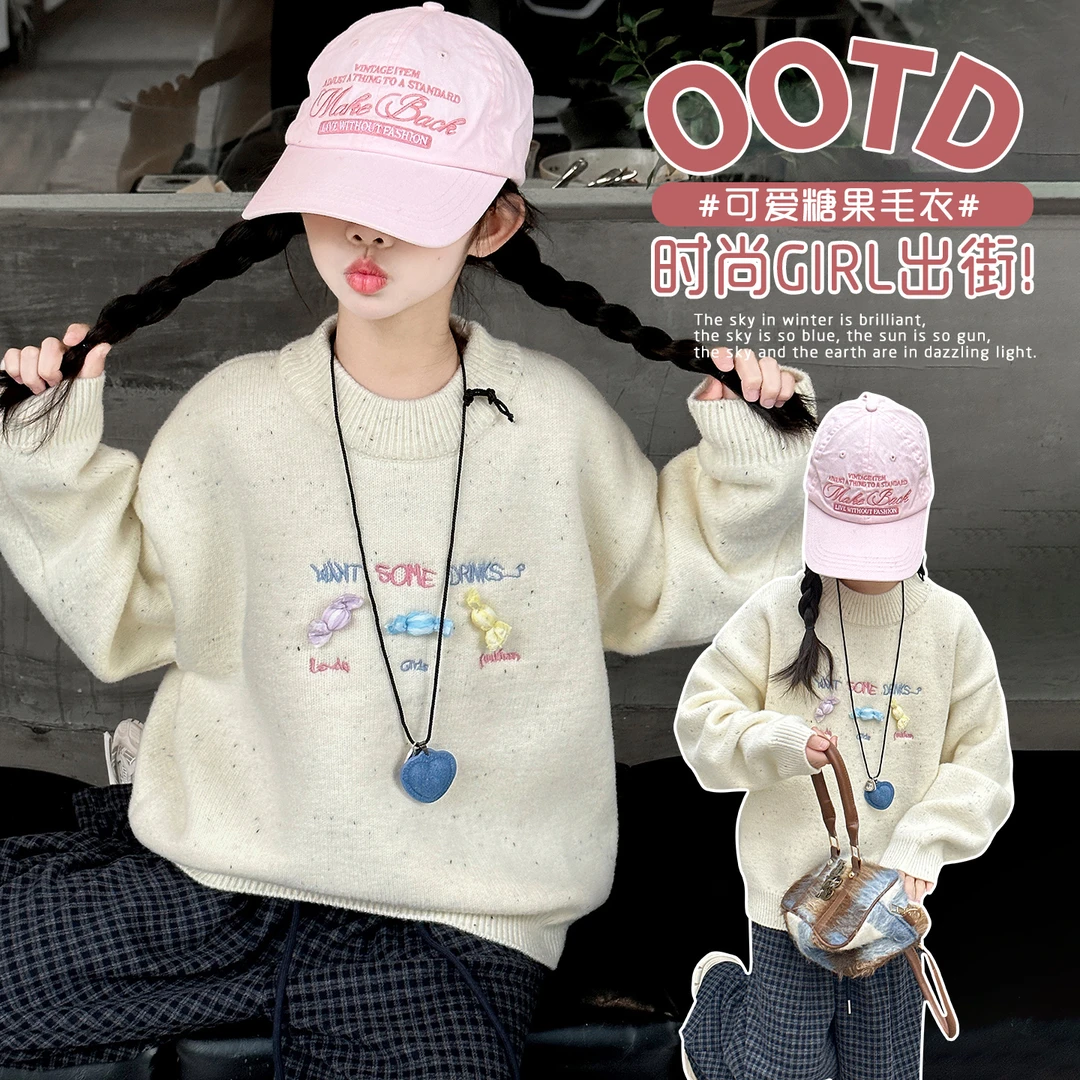 女童冬季毛衣新款大童洋气加厚套头针织衫儿童时尚内搭圆领打底衫