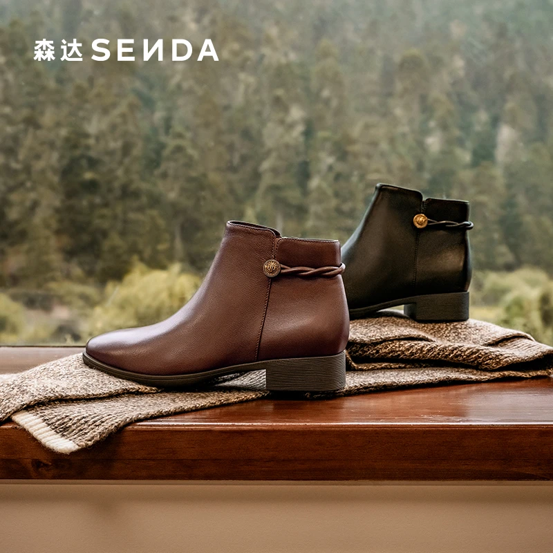 森达复古雅丹风冬季新款商场同款软面粗跟通勤短皮靴4T6B2DD4