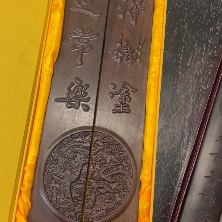 T***i非洲紫檀（红花梨）