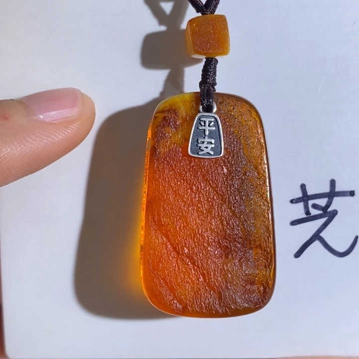 定制琥珀未镶嵌琥珀蜜蜡