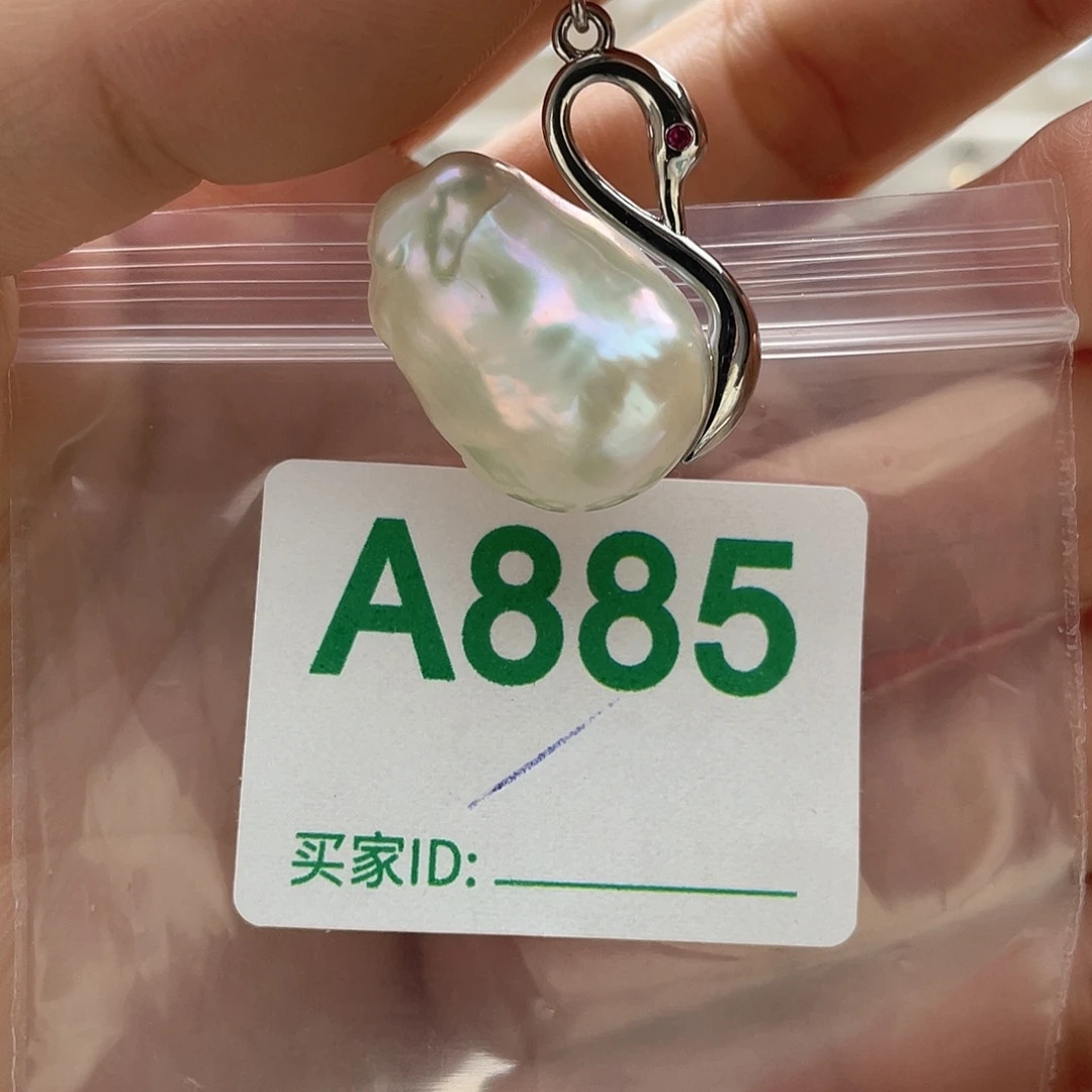未镶嵌天然珍珠淡水珍珠