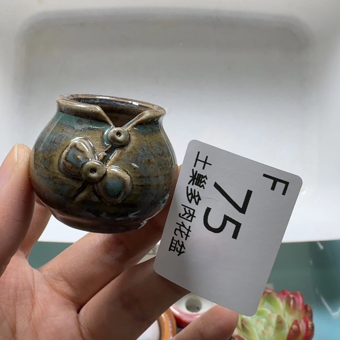 *****陶瓷艺术设计与制作