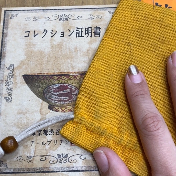 织绣哈哈哈哈哈哈哈哈哈哈哈哈哈