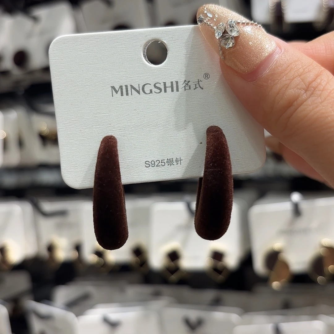 铜合金合金耳钉的